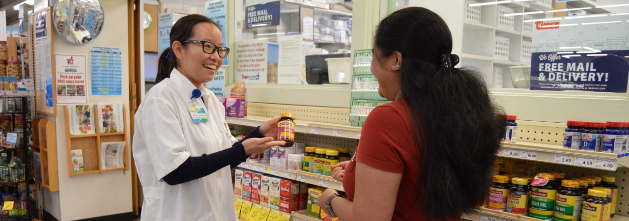 Pharmacy banner 1